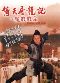 玖玖色在线
