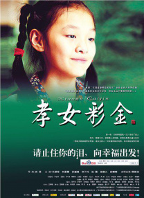 玖玖色在线